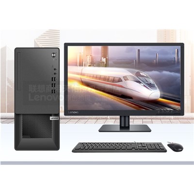 聯(lián)想揚(yáng)天T4900KS-01臺(tái)式計(jì)算機(jī)（套)，I5-10400處理器/8G DDR4 內(nèi)存/1000G高速機(jī)械硬盤(pán)/22寸LED顯示屏