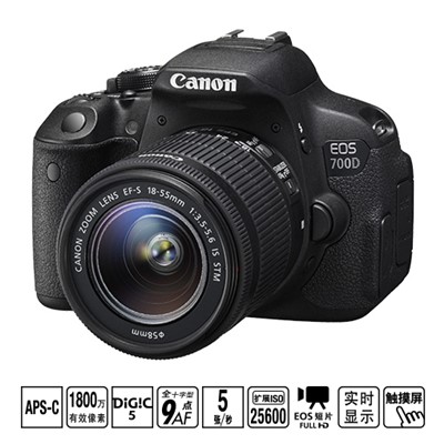 佳能-Canon 700D單反相機(jī)、1800萬(wàn)全畫(huà)幅