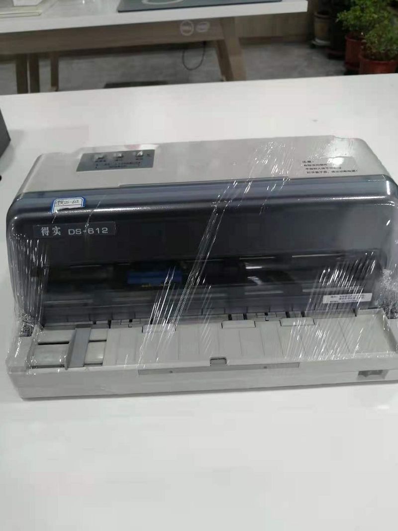得實.JPG,平推票據(jù)打印機.JPG,DS-612